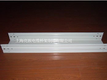 電纜橋架需做哪些處理，才能保證運(yùn)輸不出問題